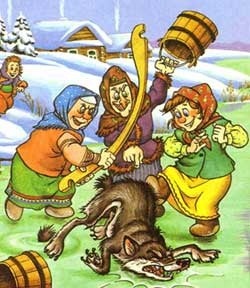 Лисичка-сестричка и волк