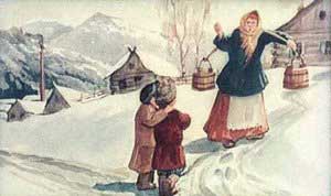 Голубая змейка