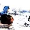 Латка