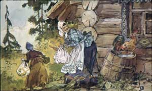 Синюшкин колодец