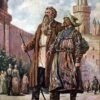 Солнечный камень