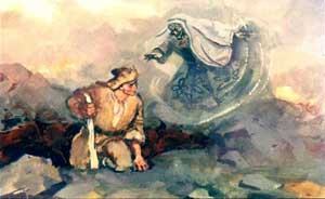 Золотой волос