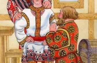 Царский сын и его товарищи Царский сын и его товарищи