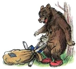Мешок яблок