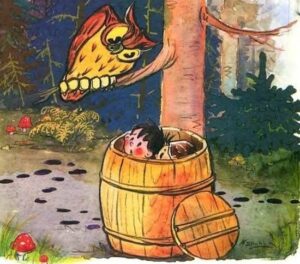 Сказка "Мы ищем кляксу"— Сутеев В.Г.