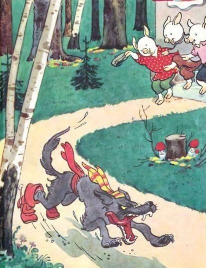 Три поросёнка