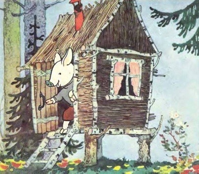 Три поросёнка