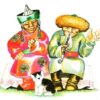 "Отчего кошку назвали кошкой" С.Я. Маршак