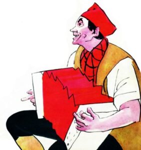 «Сказка про царя и про сапожника» С. Я. Маршака