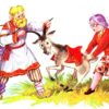 «Новые события в Филёвском парке» — это произведение Эдуарда Успенского