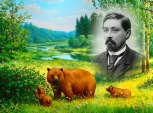 Дмитрий Наркисович Мамин-Сибиряк