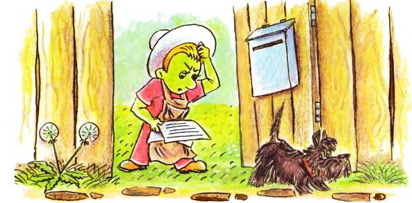 Приключения маленького человечка