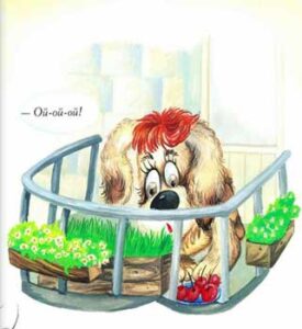 сказка "Умная собачка Соня" Усачёв А.А.