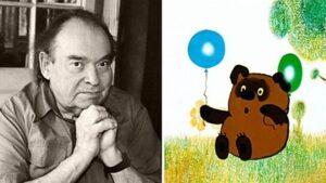 Заходер Б.В.