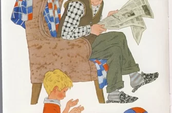 Для чего руки нужны — Пермяк Е.А. Рассказ Е. Пермяка «Для чего руки нужны»