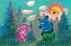 «Разноцветные зверята» — это сказка Михаила Пляцковского