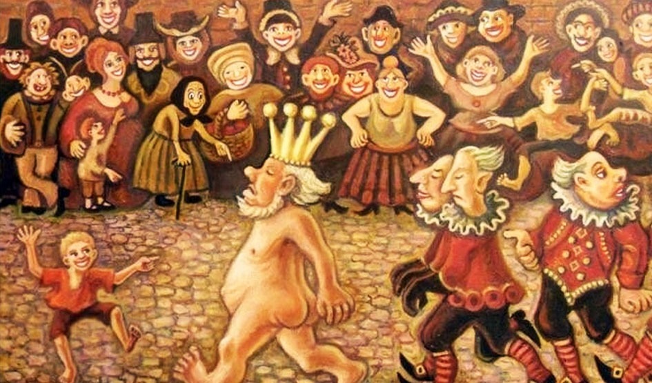 «Голый король» — пьеса Евгения Шварца
