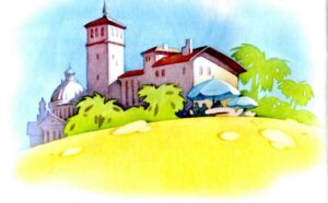 город Капатуки