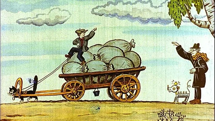 Сказка Евгения Шварца «Рассеянный волшебник»