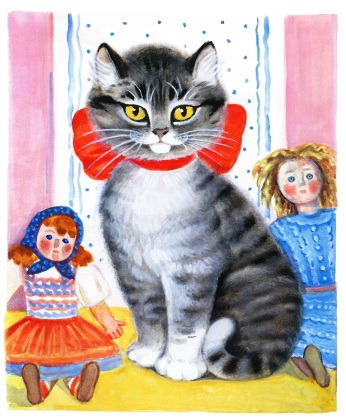 Кошка красавица