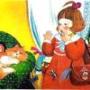 «Пальчики» Сергея Михалкова