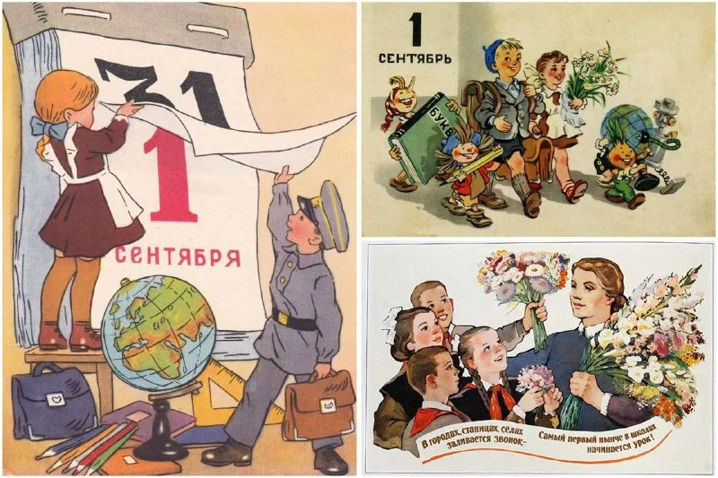 "Важный день" стихотворение Сергея Михалкова