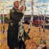 Рассказ Константина Ушинского «Наше Отечество»