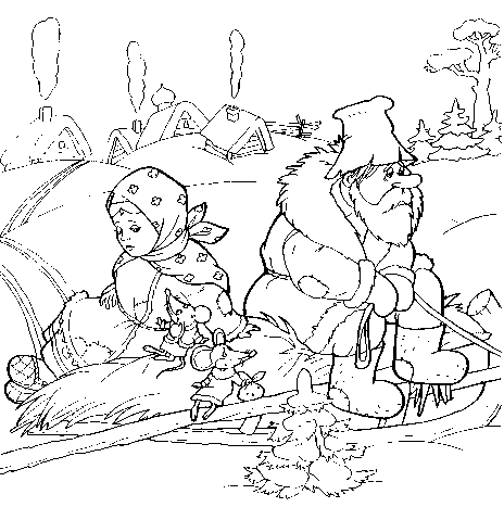 Вези ее в лес на трескучий