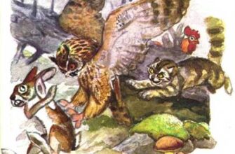 Кот и петух - сказка Э.Ю Сяргава